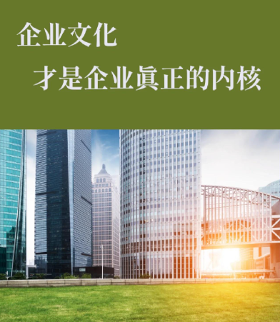 天津金汇太亚化学试剂一站式供货服务体系介绍